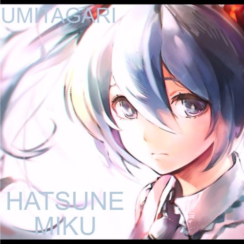Hatsune Miku - Umitagari