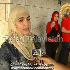 دمعة يتيم ميس شلش