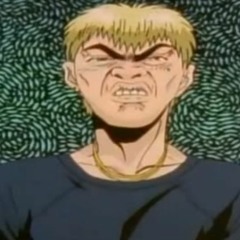 Джогинг - Едно Гъзе