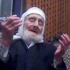 ألا يا الله بنظرة من العين الرحيمة