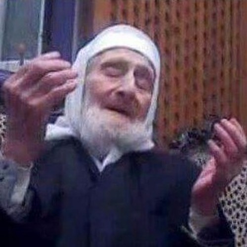 ألا يا الله بنظرة من العين الرحيمة