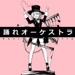 Listen to namirin feat. Nanahira - Mizutamari Tobikoete by ryoutasventh. in meus  animes playlist online for free on SoundCloud