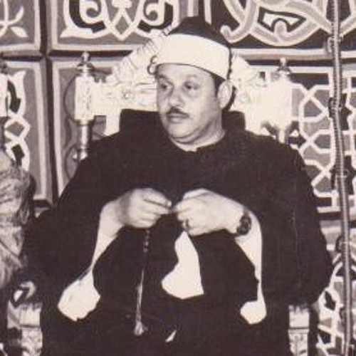 القارئ الشيخ محمود علي البنا - تلاوة نادرة من سورة النساء