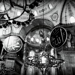 Serving the God of Justice and Mercy- Muslim and Christian Perspectives