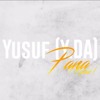 leg over pana skin tight mr eazi tekno y d a mashup