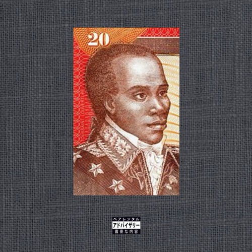 12. Westside GunnGold Pots Feat. Mach Hommy [BONUS]