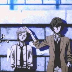 Namae wo yobu yo - Han Duq translyric [HBD Bang Dug]