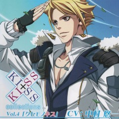 キス×キスコレクション Vol.7 かけおちキス 中井和哉　レア Vol.7 「かけおちキス」 剣菱大和 （CV：中井和哉） | AIR LABEL