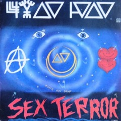 Чудо-Юдо - Чудо-юдо (1989, Moscow, RUSSIA)