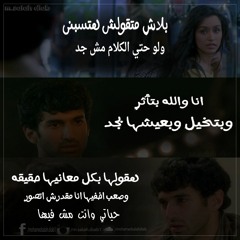 الجديد