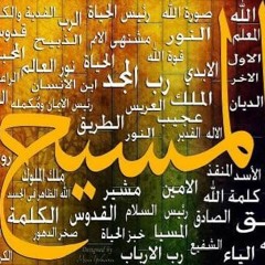 ترنيمة اعظم اله روووووووووووغة وجميلة اوى اووووووووووى لازم تشوفوها