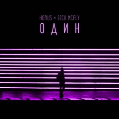 нр