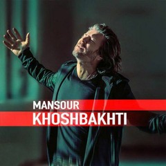 Mansour - Khoshbakhti - -128k