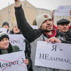 Маршы недармаедаў: Новая «гарачая вясна» напрыканцы зімы