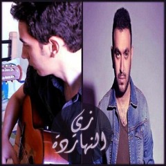 Hany Monir كريم محسن - زي النهاردة - هاني منير