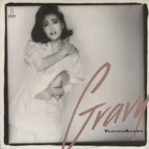 JAPAN 70's 80's PLAYLIST  || GLOBAL GROOVE