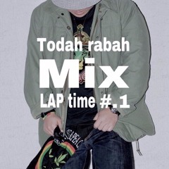 5.Todah Rabah - 면도