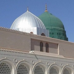 اللهم صلي وسلم وبارك عليه