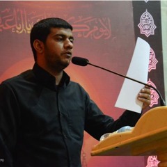 العزاء | سيد حسين الموسوي ~ وفاة المعصومة 1436هـ