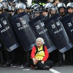 No Pasaran!