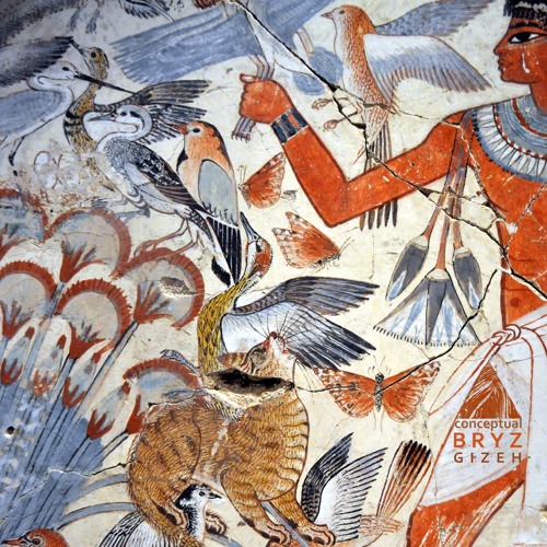 4.BRYZ - Slow Motion