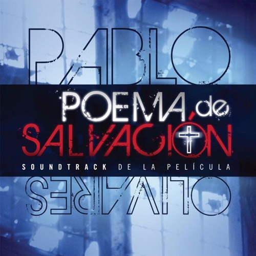 The Salvation Poem Lyrics