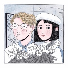 tied together [ep]