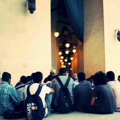 متن البيقونية - الشيخ أنس السلطان و طلابه