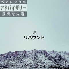 Drobie - For The People