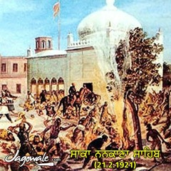 SAKA NANKANA SAHIB (1921)