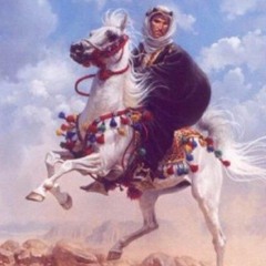 احتزم و أطنخ وشوش - عيال وايل