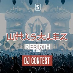 Whistlez - Mix Scantraxx DJ Contest Rebirth Festival