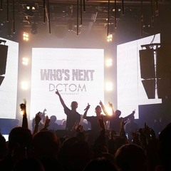 취저파티 디제잉