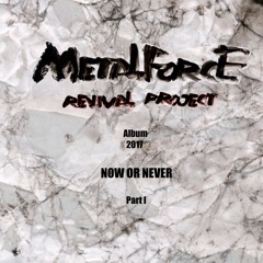 M.F.R.P - No Pain No Gain