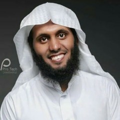 الشيخ منصور السالمي _ سورة المزمل