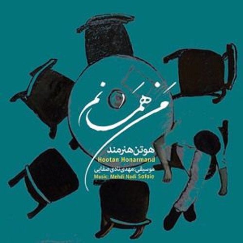 Hootan Honarmand - Around You