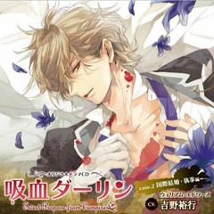 キス×キスコレクション Vol.7 かけおちキス 中井和哉 レア