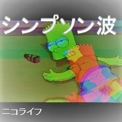 ＩＬＬＥＧＡＬ ＳＵＢＳＴＡＮＣＥ