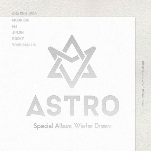아스트로 (ASTRO) - 붙잡았어야 해