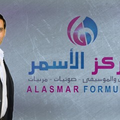 الدحيه 2017 - النجم محمد الصلاحات
