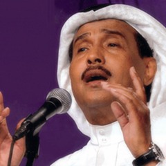 سلطنة محمد عبده -قرار و جواب من وحي الخيال - اغنية ماعاد بدري
