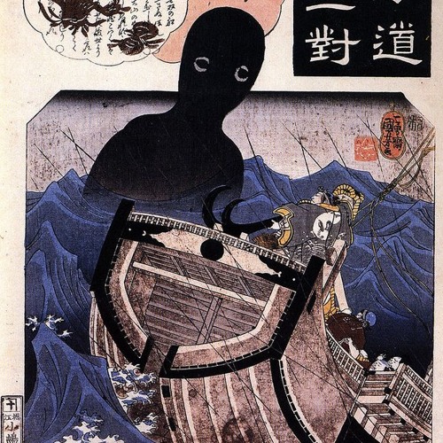 Capitan Commodore - Voltan Rising