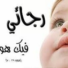 ترنيمه وبفرض انها ايام صعبه بصوت ماريان