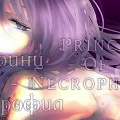 【 V3 Gakupoid】Prince Of Necrophilia【Original Song】