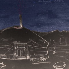 TRAILER Sound Hologram Sayan-Altai