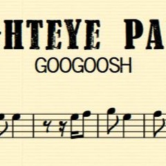 Noghteye Payan (Googoosh) Midi Demo