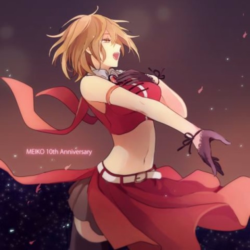 AFTER BURNER - MEIKO