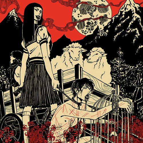 Stream Gumi トミノの地獄 Tomino S Hell By Proxyn 6 Listen Online For Free On Soundcloud