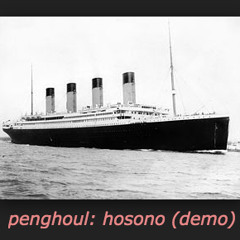 hosono (demo)