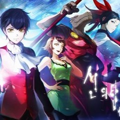 TOG BGM Battle2